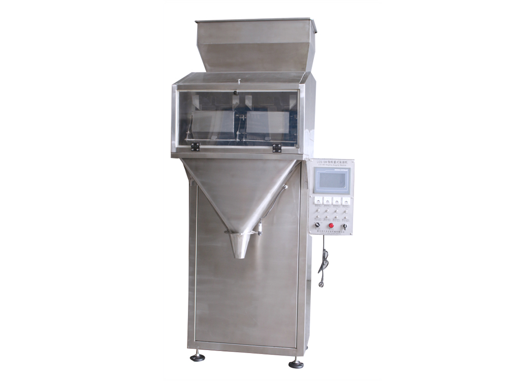 LCS小型雙斗稱(chēng)重包裝機(jī)（5Kg以下）